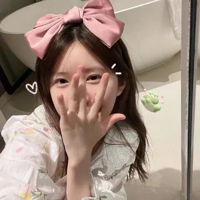 我只想对你撒娇