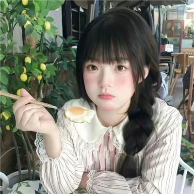 新蝶恋花