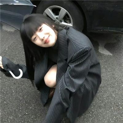 错会半生